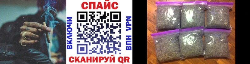 БУТИРАТ оксана  МЕГА ТОР  Суровикино  цены  