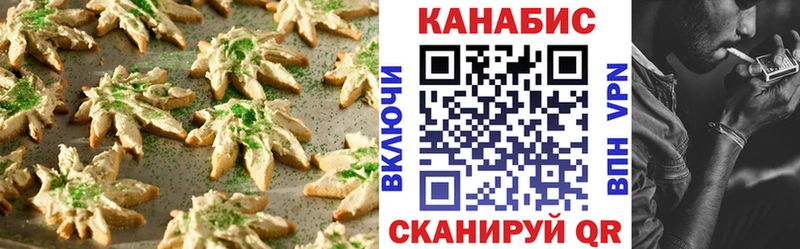Еда ТГК конопля  магазин продажи   ссылка на мегу сайт  Суровикино 