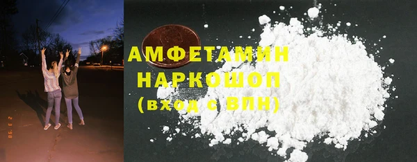 марки nbome Алзамай