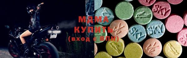 марки nbome Алзамай