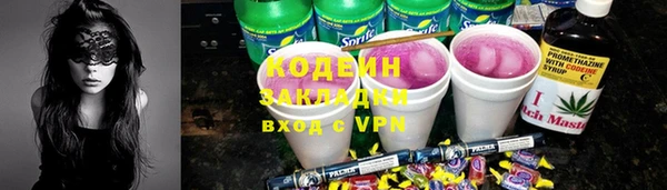 a pvp Алексеевка