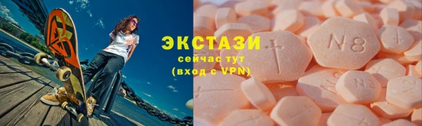 марки nbome Алзамай