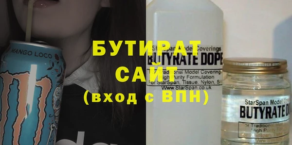 гашик Абдулино