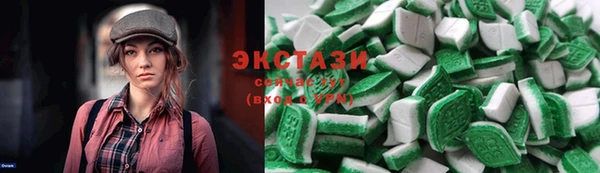 СК Зерноград