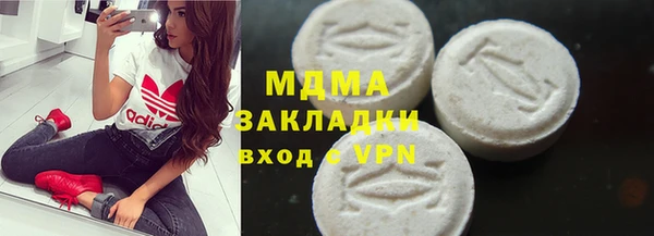 марки nbome Алзамай