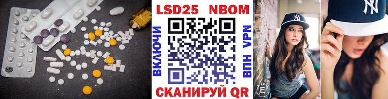 купить наркотик  omg зеркало  LSD-25 экстази кислота  Суровикино 
