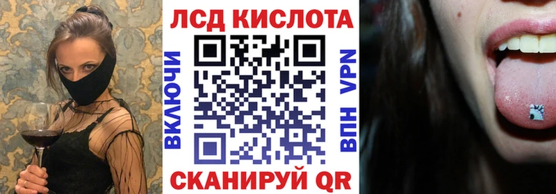 Марки N-bome 1500мкг  Суровикино 