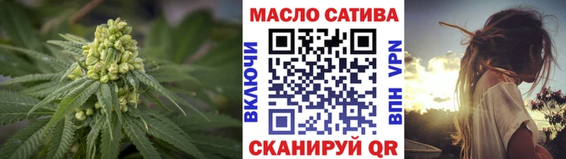 Дистиллят ТГК вейп  Суровикино 