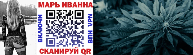 Бошки Шишки ГИДРОПОН  Суровикино 
